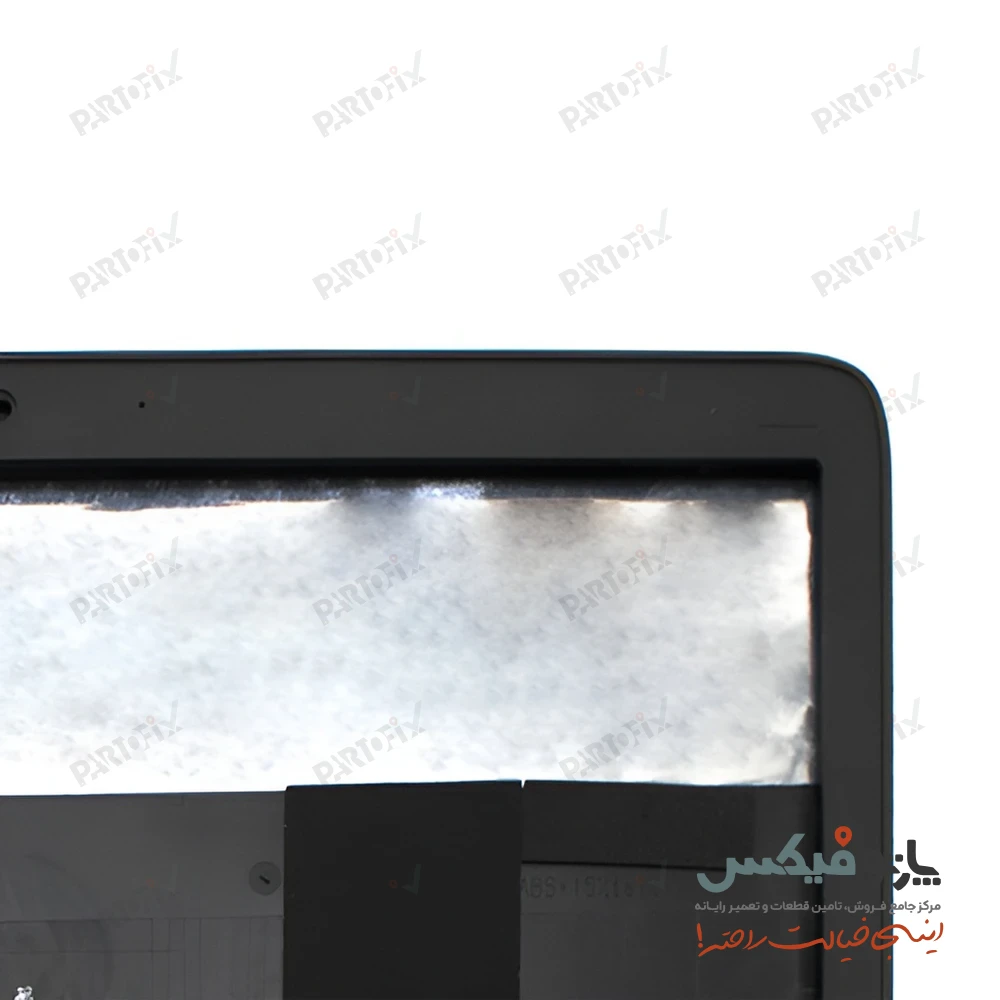 قاب پشت و دور ال سی دی (AB) لپ تاپ اچ پی ProBook 440 G2